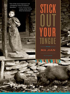 cover image of Stick Out Your Tongue